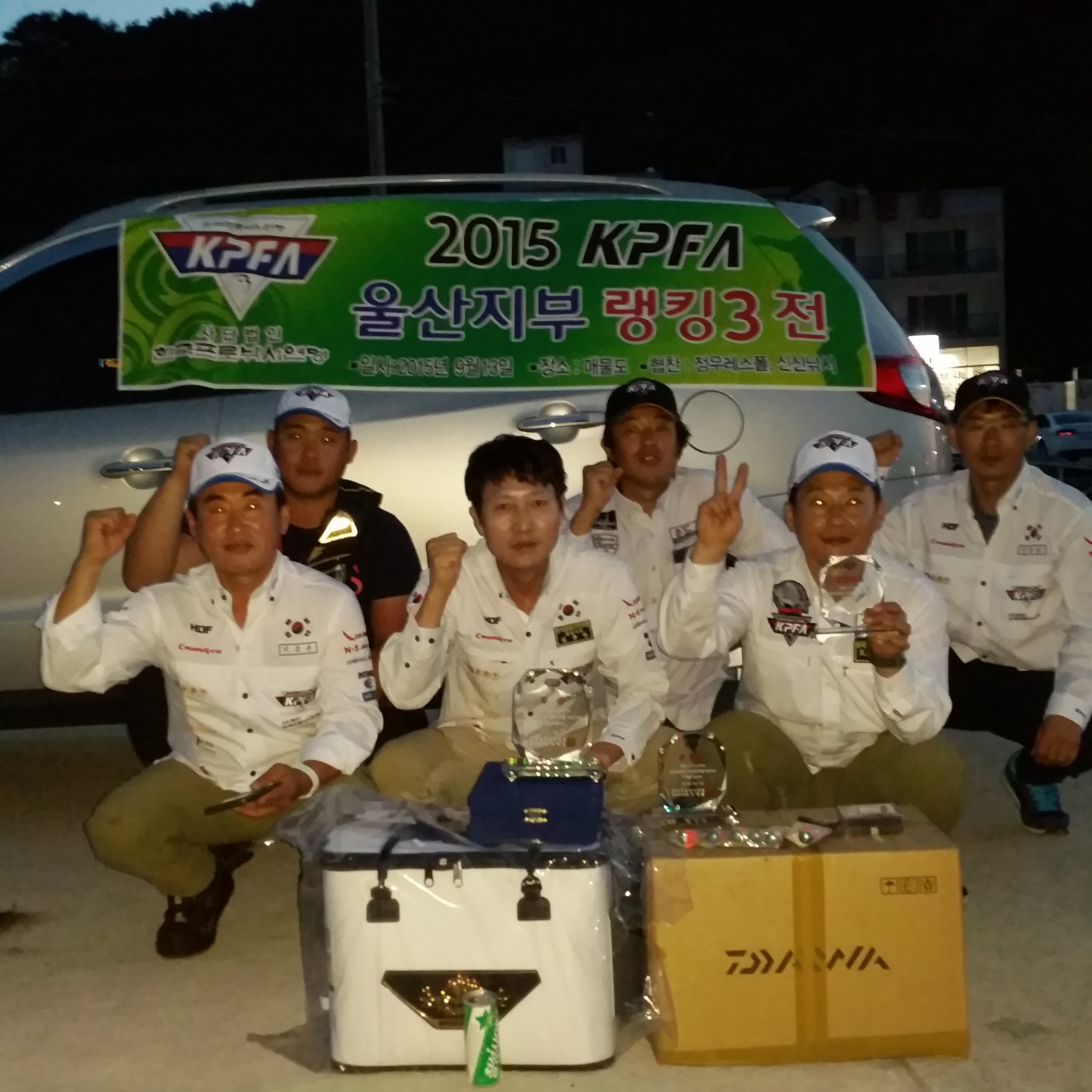 첨부파일