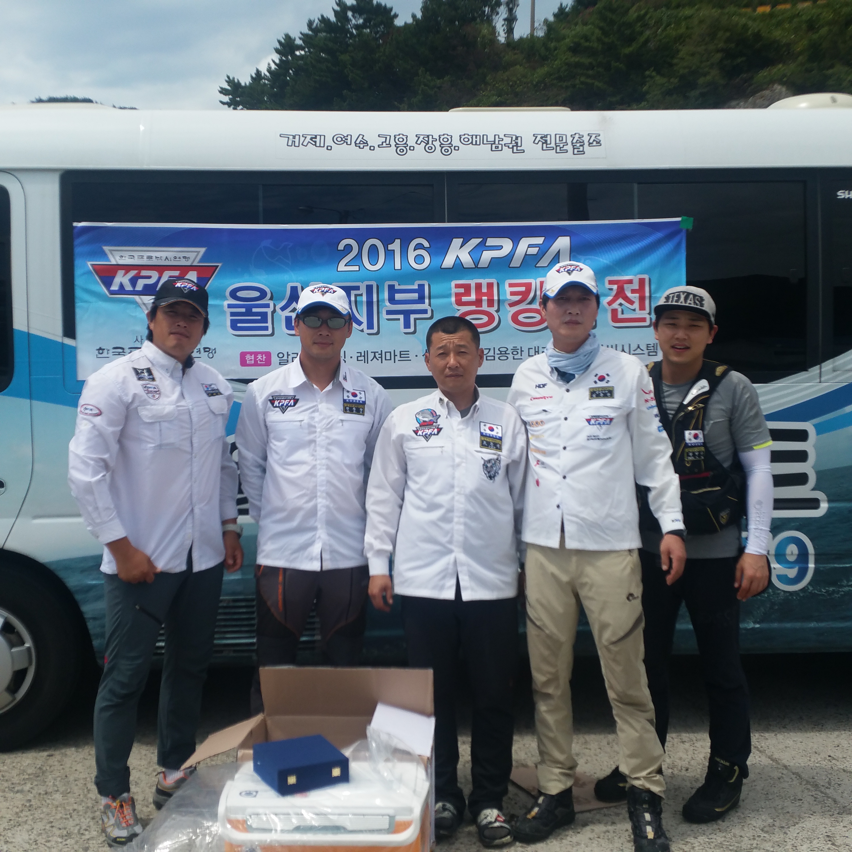첨부파일