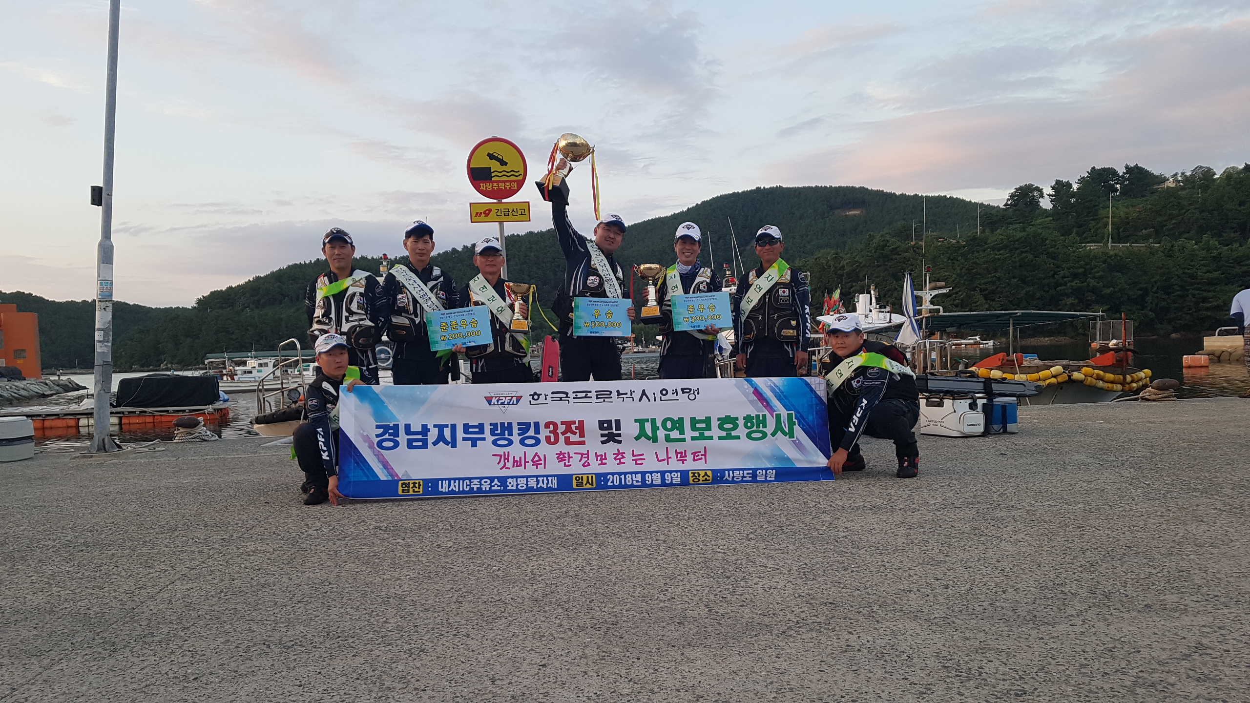 첨부파일