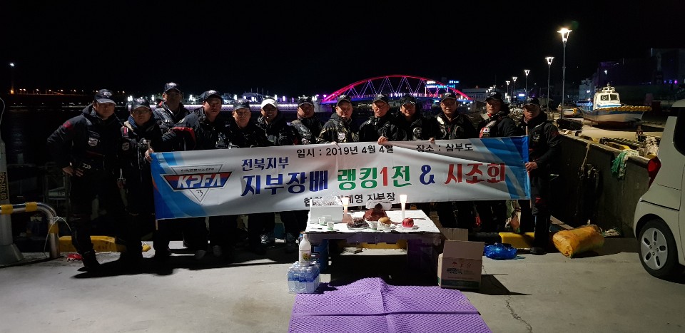 첨부파일