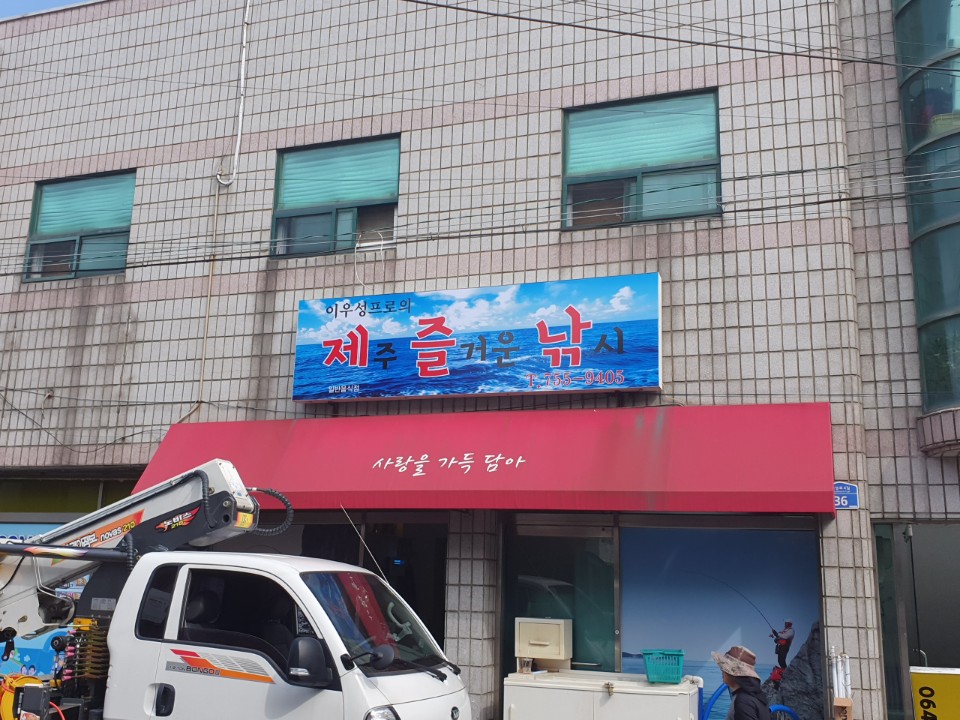첨부파일
